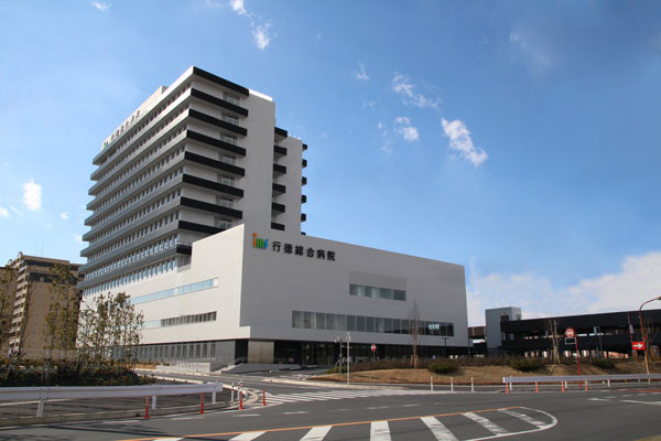 Bệnh viện Đa khoa Gyotoku thuốc tập đoàn IMS