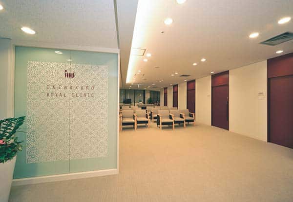 Phòng khám Ikebukuro Royal Clinic 