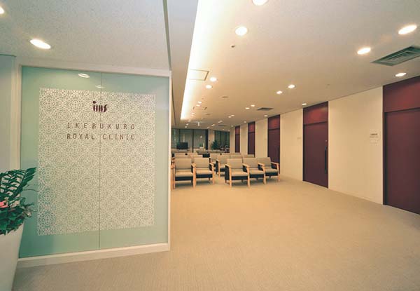 Phòng khám Ikebukuro Royal 
