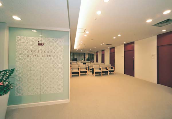Phòng khám Ikebukuro Royal