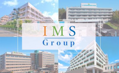 IMS với 134 cơ sở y tế trên toàn quốc và liên kết nhiều bệnh viện gan mật hàng đầu Nhật Bản giúp bạn tìm kiếm các cơ hội điều trị tốt nhất