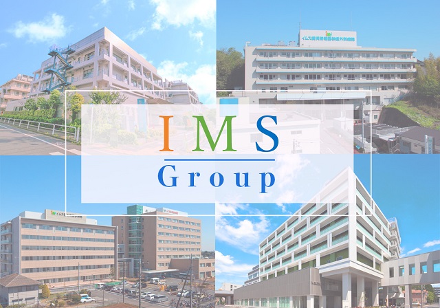 IMS với 134 cơ sở y tế trên toàn quốc và liên kết nhiều bệnh viện gan mật hàng đầu Nhật Bản giúp bạn tìm kiếm các cơ hội điều trị tốt nhất