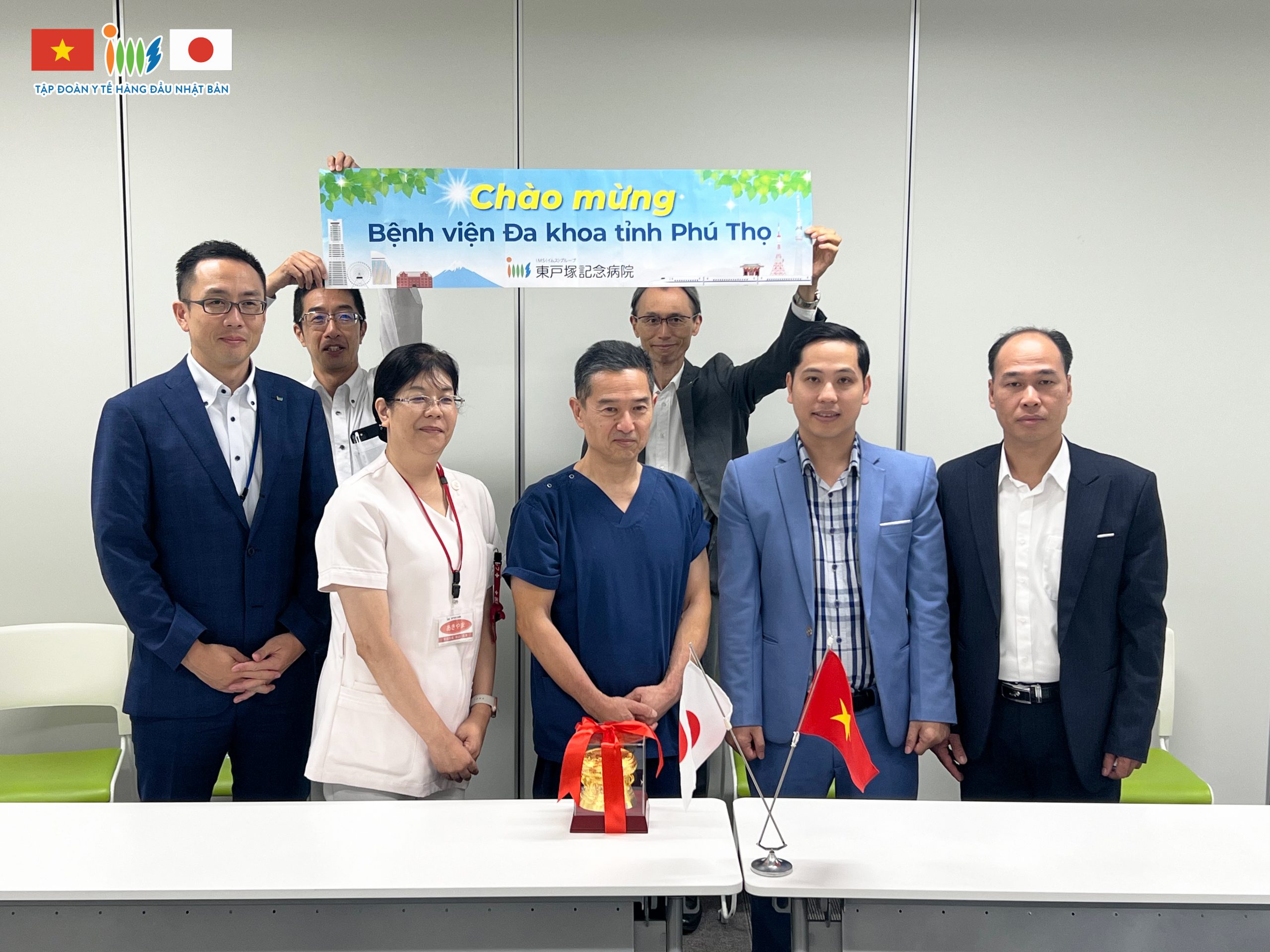 Tập đoàn IMS hỗ trợ các bác sĩ Bệnh viện Đa khoa tỉnh Phú Thọ sang tham quan, kiến tập tại Nhật Bản