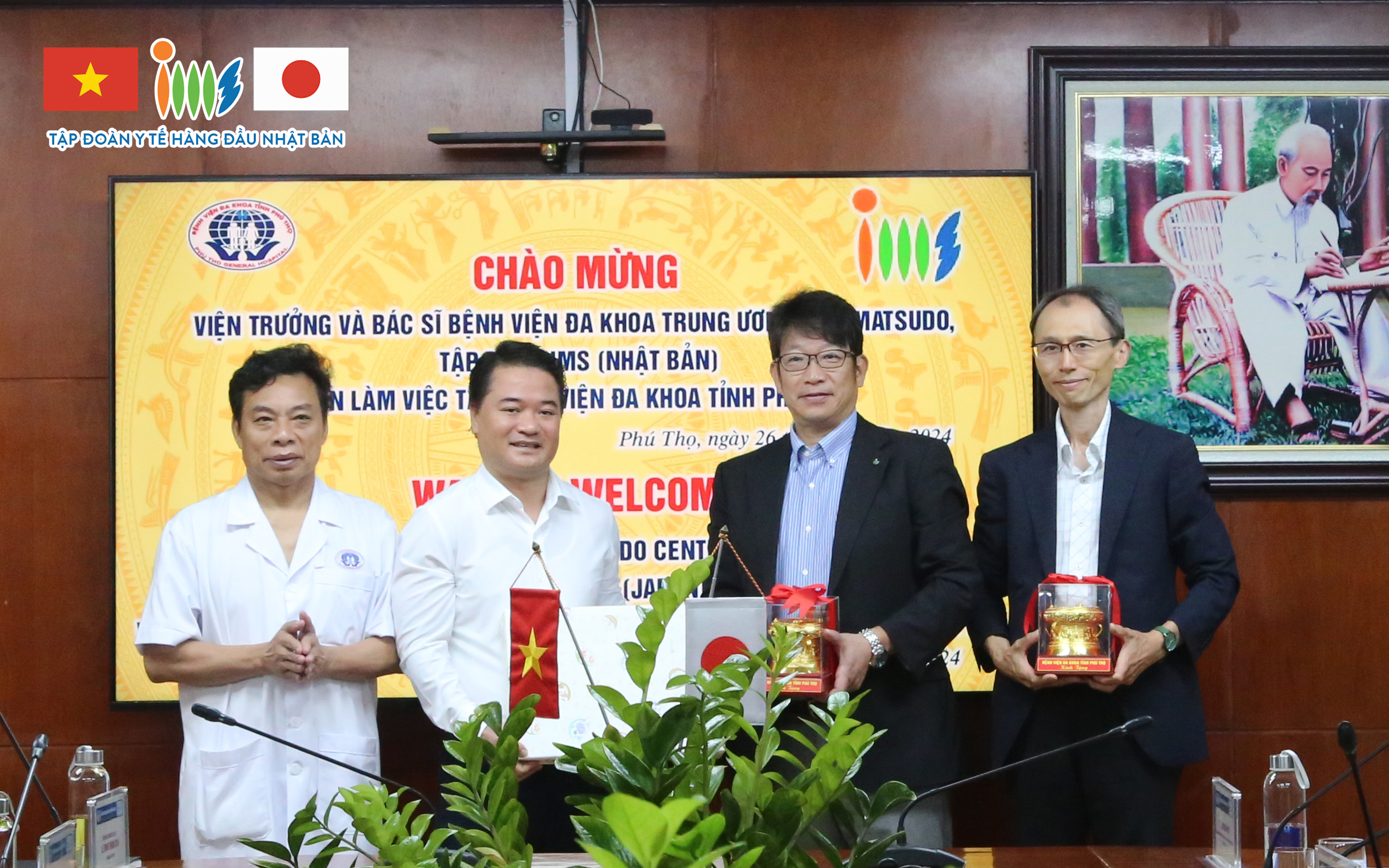 Tập đoàn IMS triển khai đào tạo phẫu thuật đường tiêu hóa tại Bệnh viện Đa khoa tỉnh Phú Thọ